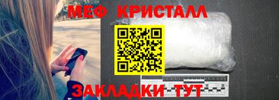 ПСИЛОЦИБИНОВЫЕ ГРИБЫ Краснодар