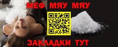 ПСИЛОЦИБИНОВЫЕ ГРИБЫ Краснодар