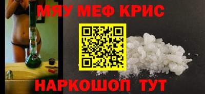 ПСИЛОЦИБИНОВЫЕ ГРИБЫ Краснодар