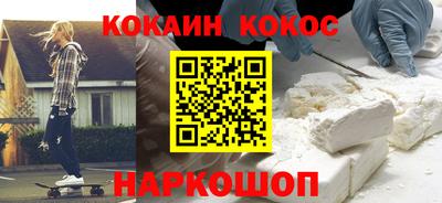 ПСИЛОЦИБИНОВЫЕ ГРИБЫ Краснодар