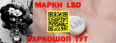 экстази Краснокаменск