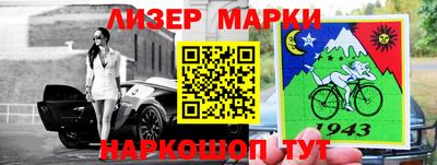 ПСИЛОЦИБИНОВЫЕ ГРИБЫ Краснодар