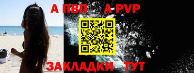 ПСИЛОЦИБИНОВЫЕ ГРИБЫ Краснодар