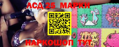 экстази Краснокаменск