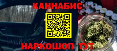2c-b Краснознаменск