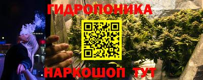 экстази Краснокаменск