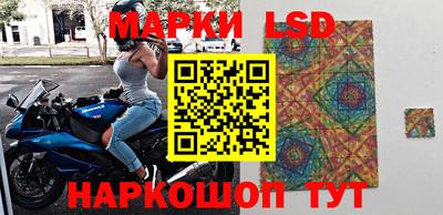 ПСИЛОЦИБИНОВЫЕ ГРИБЫ Краснодар