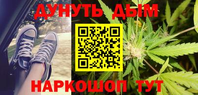 экстази Краснокаменск