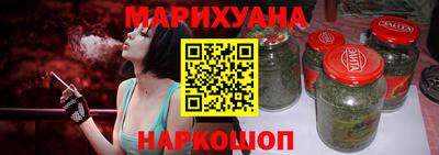 ПСИЛОЦИБИНОВЫЕ ГРИБЫ Краснодар