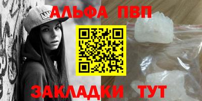 ПСИЛОЦИБИНОВЫЕ ГРИБЫ Краснодар