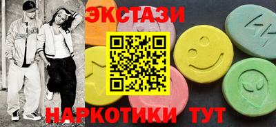 2c-b Краснознаменск