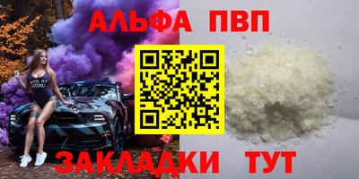 экстази Краснокаменск
