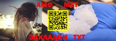ПСИЛОЦИБИНОВЫЕ ГРИБЫ Краснодар