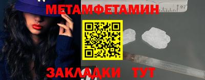 экстази Краснокаменск