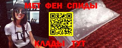 ПСИЛОЦИБИНОВЫЕ ГРИБЫ Краснодар