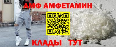 ПСИЛОЦИБИНОВЫЕ ГРИБЫ Краснодар