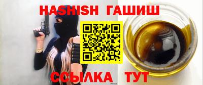 экстази Краснокаменск