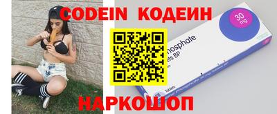 ПСИЛОЦИБИНОВЫЕ ГРИБЫ Краснодар