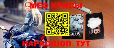 ПСИЛОЦИБИНОВЫЕ ГРИБЫ Краснодар