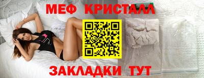 ПСИЛОЦИБИНОВЫЕ ГРИБЫ Краснодар