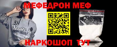 экстази Краснокаменск