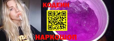 экстази Краснокаменск